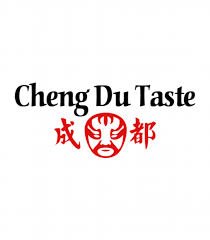Chengdu Taste